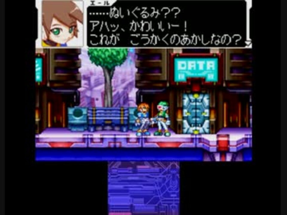 人気の ロックマンｚｘ 動画 416本 7 ニコニコ動画