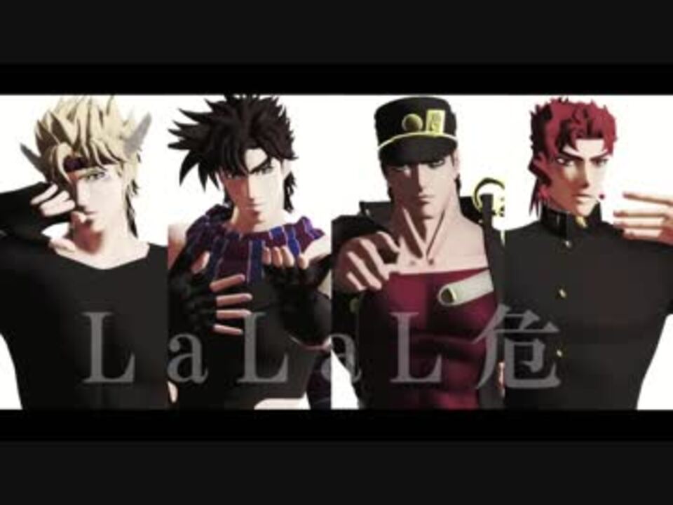 人気の ジョセフ ジョースター 動画 1 602本 ニコニコ動画