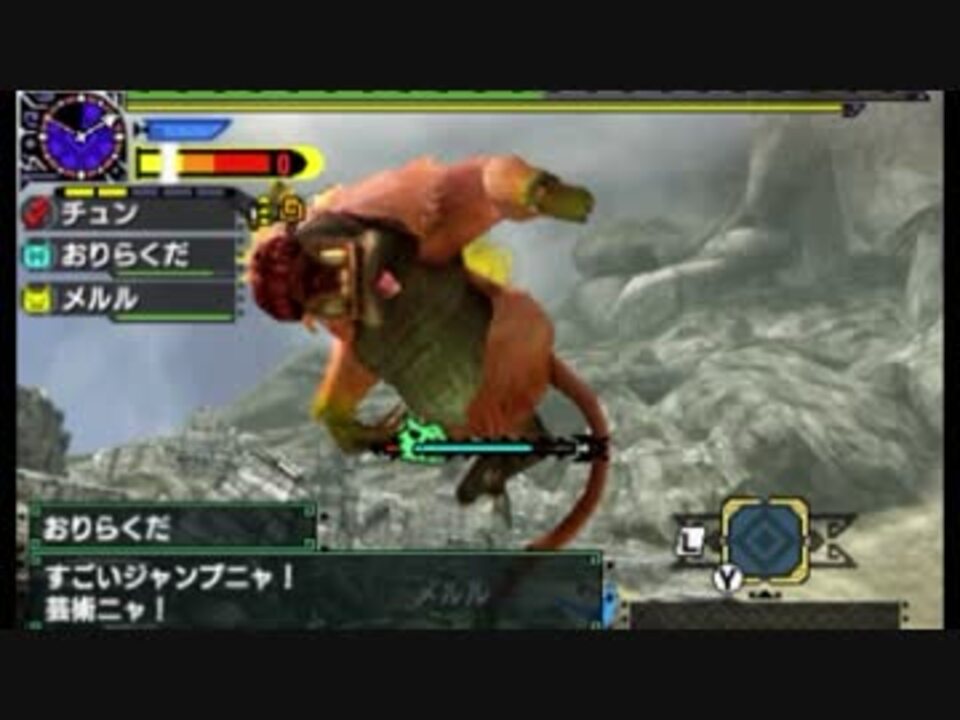 人気の Mhxx 動画 2 228本 29 ニコニコ動画