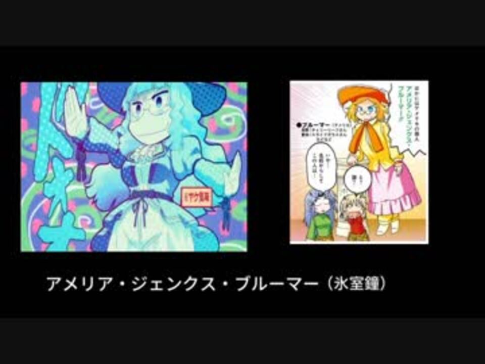 Fgo特番 サーヴァントを原作と比較してみた 氷室の天地アニメ ニコニコ動画