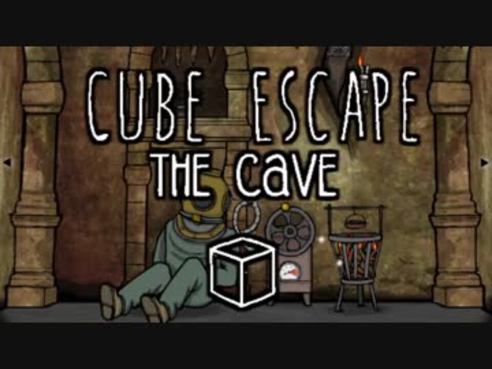 Rusty lake the cave прохождение с картинками