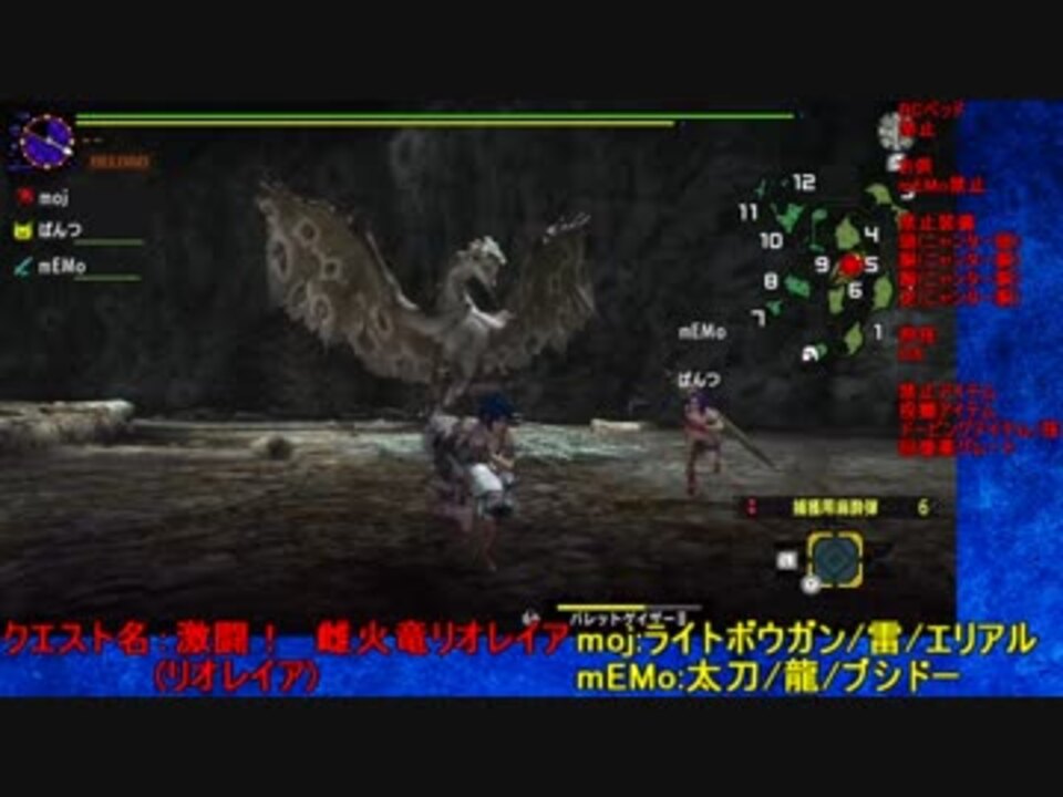 人気の Mhxx 動画 2 228本 29 ニコニコ動画