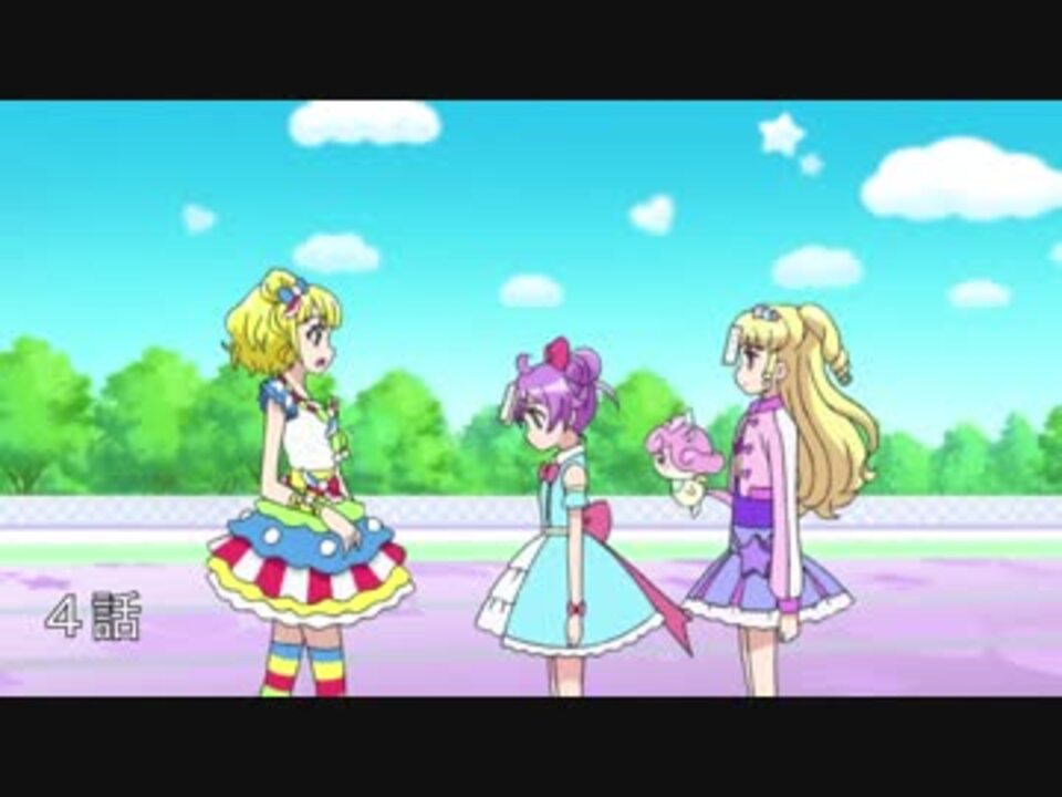 アイドルタイムプリパラ ２話 ４０話 南みれぃセリフ まとめ ニコニコ動画