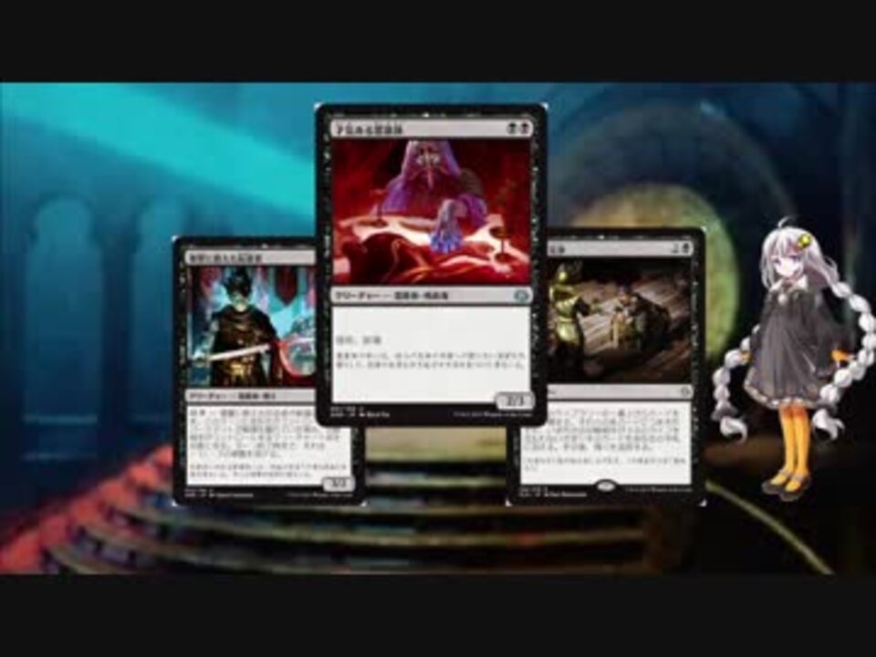 人気の 不死の援護者 ヤヘンニ 動画 8本 ニコニコ動画