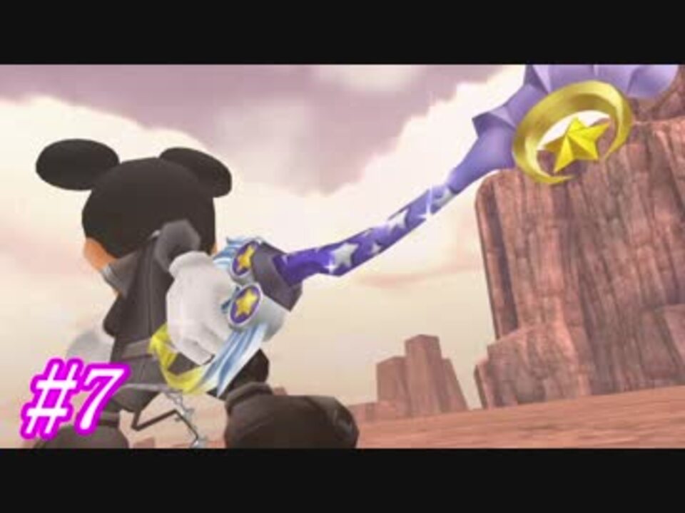 人気の キングダムハーツbbs 動画 93本 3 ニコニコ動画