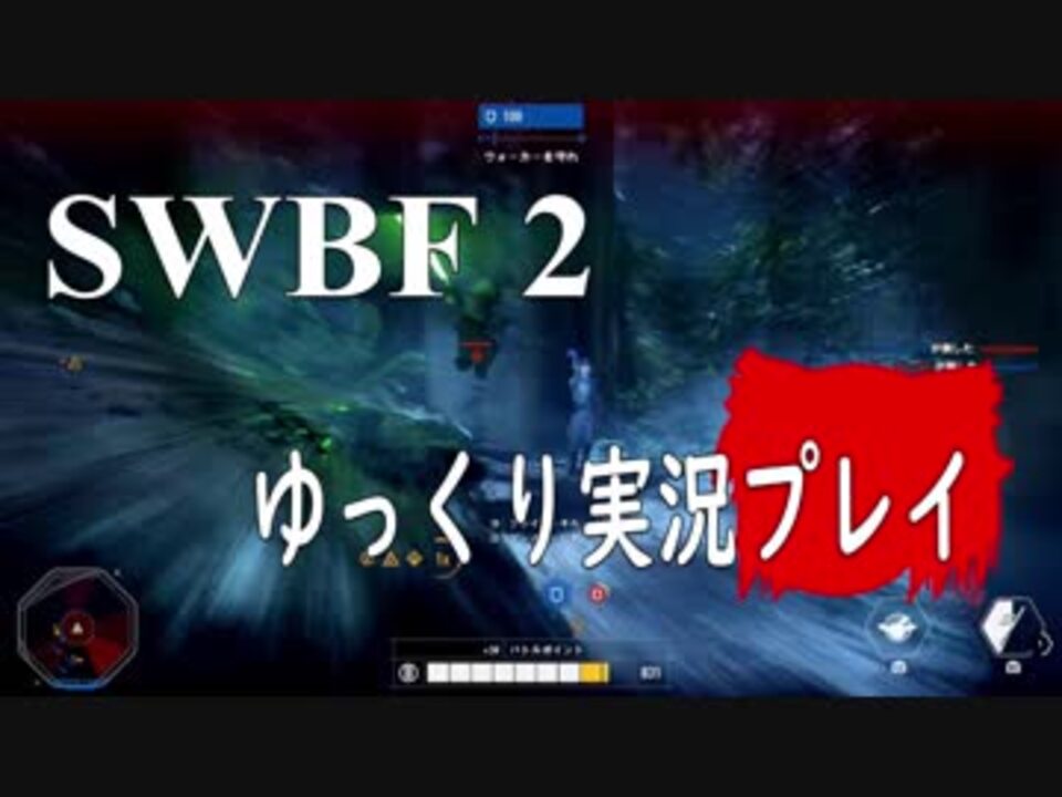 人気の ｓｗｂｆ２ 動画 766本 6 ニコニコ動画