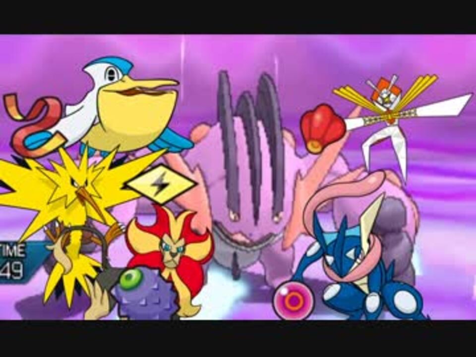 人気の ポケモンusum 動画 1 874本 31 ニコニコ動画