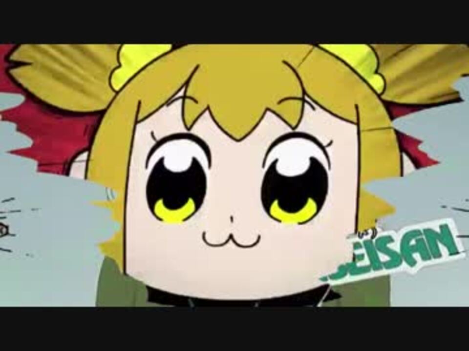 人気の ポプテピピック アニメ 動画 854本 8 ニコニコ動画