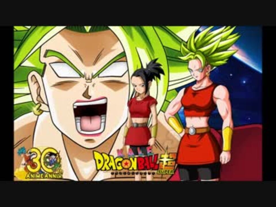 人気の ドラゴンボールℤ 動画 5本 8 ニコニコ動画