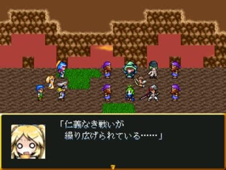 人気の Rｐgツクール 動画 33 800本 42 ニコニコ動画