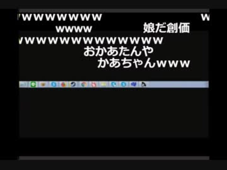 人気の 渋谷のｷﾝｸﾞ 動画 524本 6 ニコニコ動画