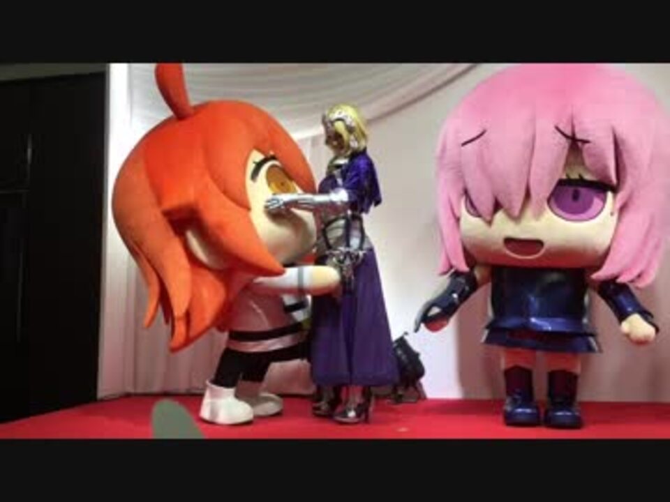 Fgo セクハラするリヨぐだ子 ニコニコ動画