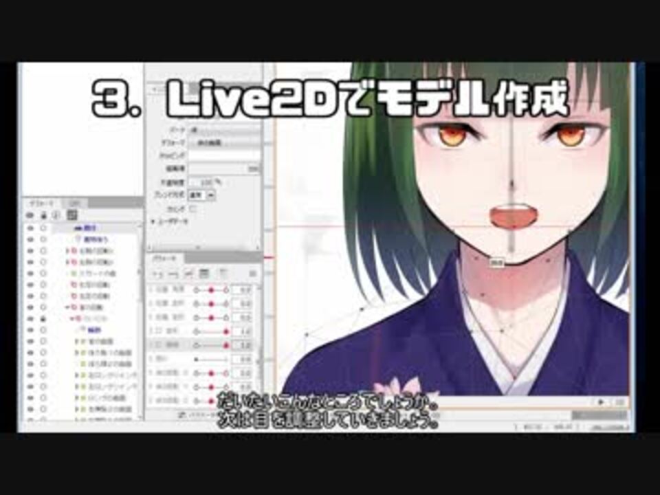 人気の Facｅrig 動画 1 718本 2 ニコニコ動画