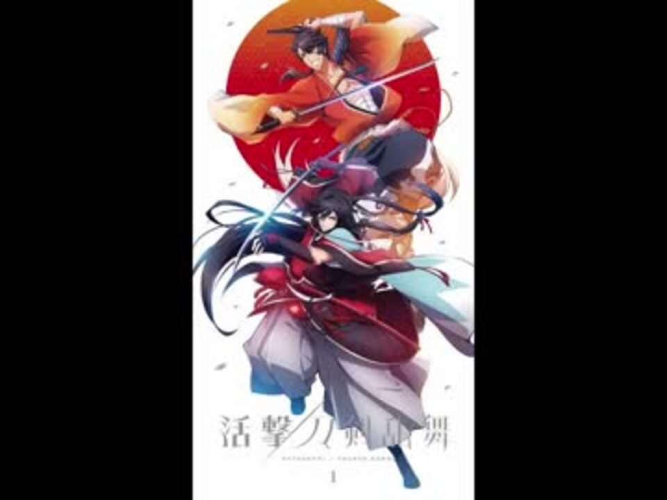 人気の あにﾒ 動画 416 378本 41 ニコニコ動画