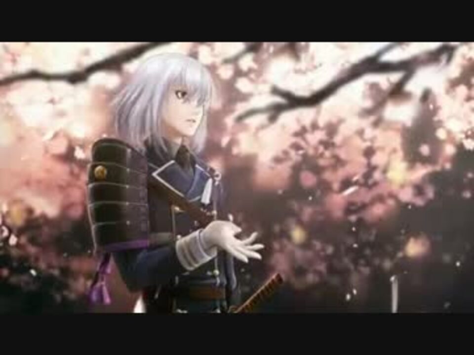 アニメ 続 刀剣乱舞 花丸 第二期 ２話ed 明日天気になあれ ニコニコ動画