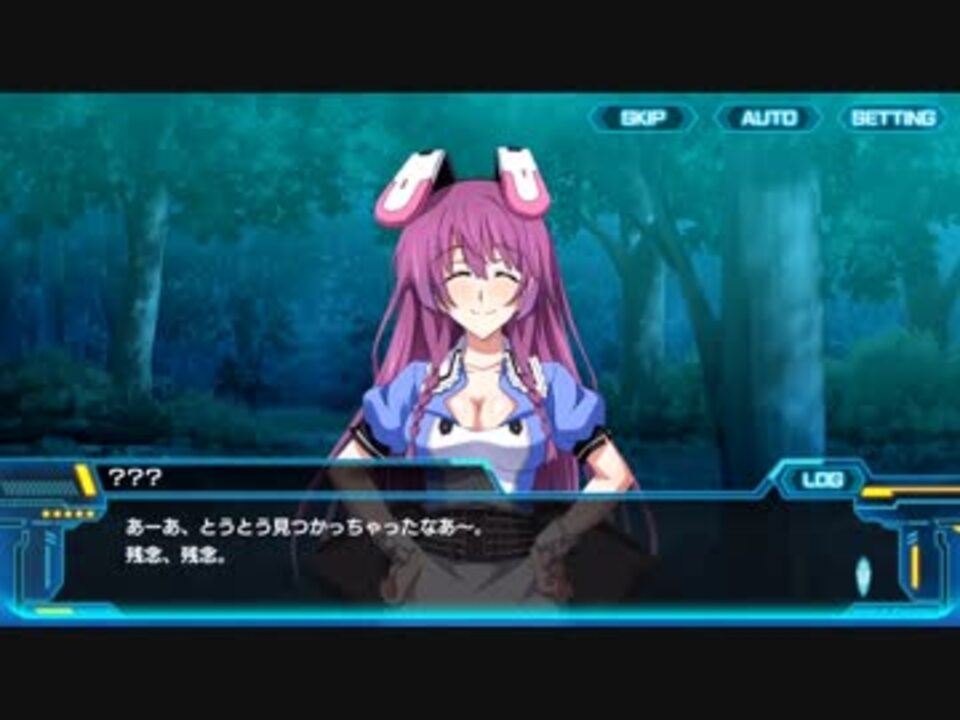 Is アーキタイプ ブレイカー恋の湯けむり捜査線 ２ ニコニコ動画