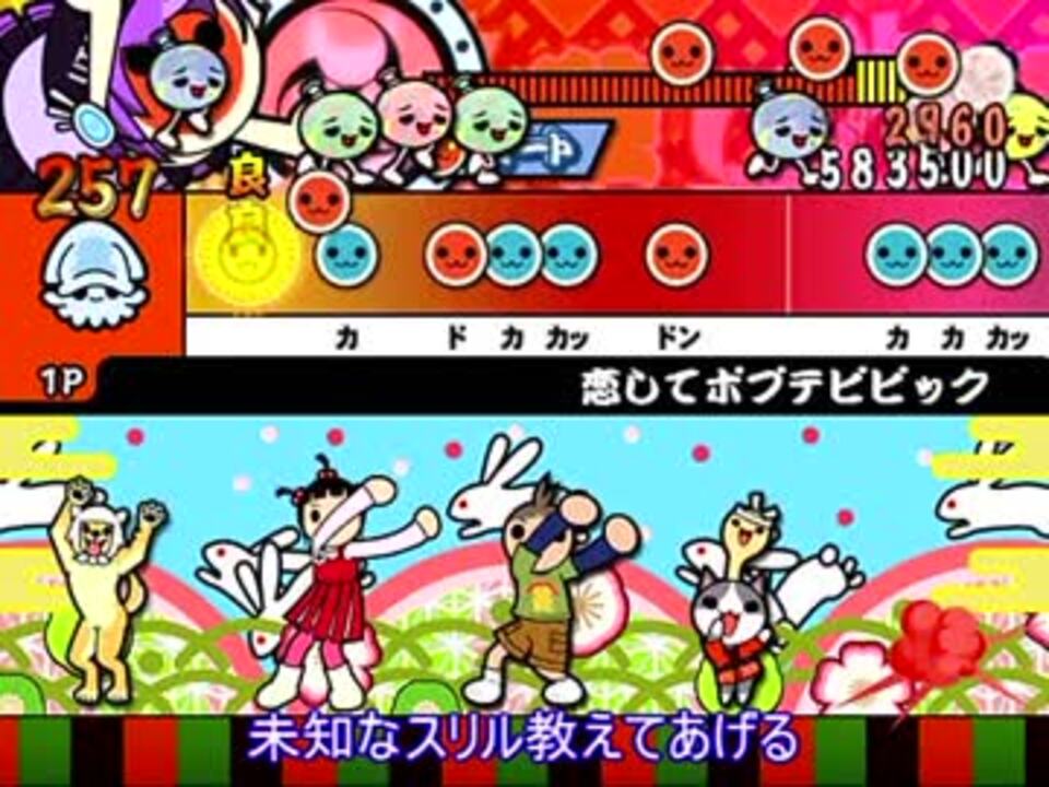 人気の ポプテピピック 動画 3 1本 46 ニコニコ動画