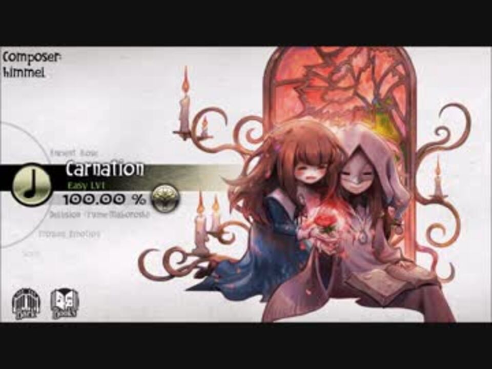 人気の Deemo 動画 1 226本 9 ニコニコ動画