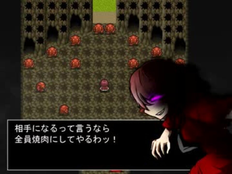 三つの禁書 フリーゲーム ナナメさんの公開マイリスト ニコニコ