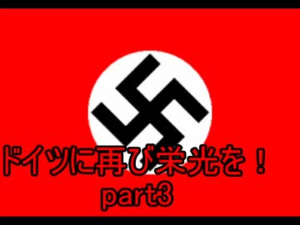 人気の 褐色のニコニコ動画 動画 292本 3 ニコニコ動画