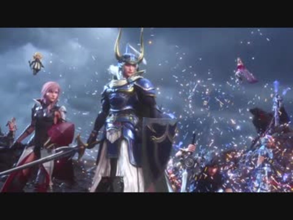 Dissidia Final Fantasy Nt １１ 終 最終決戦 ラスボス戦 ニコニコ動画