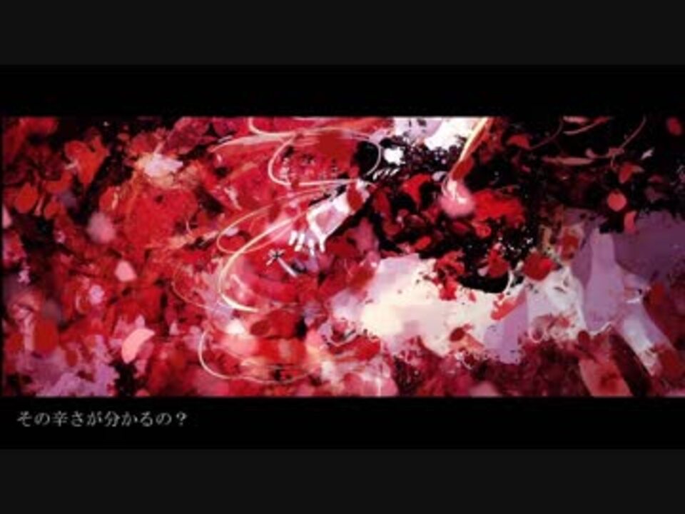 人気の キスツス アルビドゥス 動画 5本 ニコニコ動画