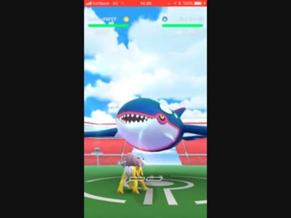 ポケモンgo カイオーガレイド かみなり ニコニコ動画