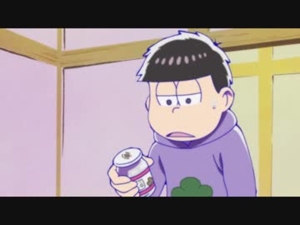 おそ松さん】ひたすらびんを叩きつけ続ける一松【耐久】 - ニコニコ動画