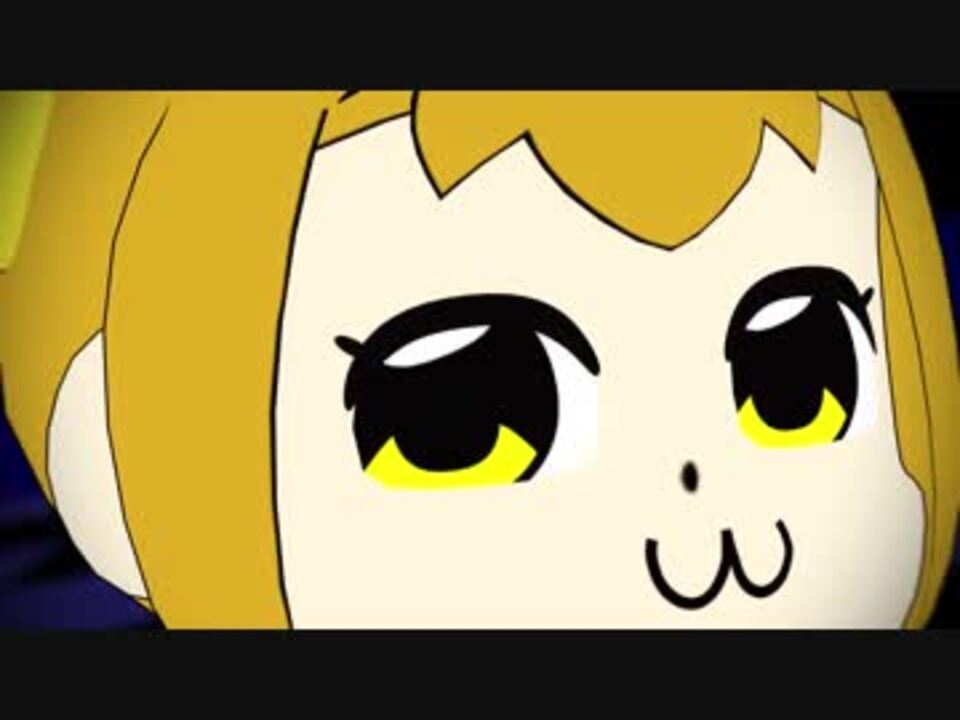 クソmmd ポプ子で極楽浄土 ポプテピピック ニコニコ動画