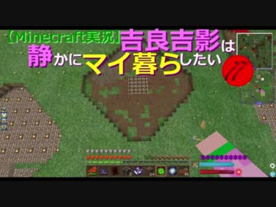 人気の Buildcraft 動画 307本 2 ニコニコ動画
