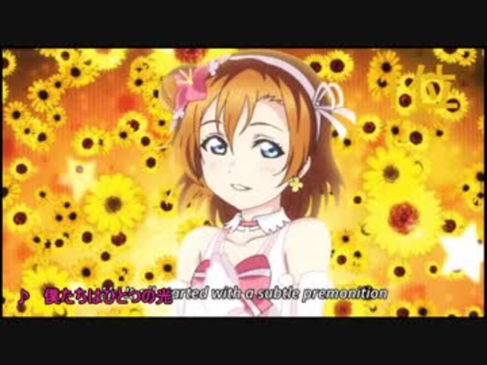 ラブライブ M Sランキングソングメドレー Twitterによる集計 ニコニコ動画