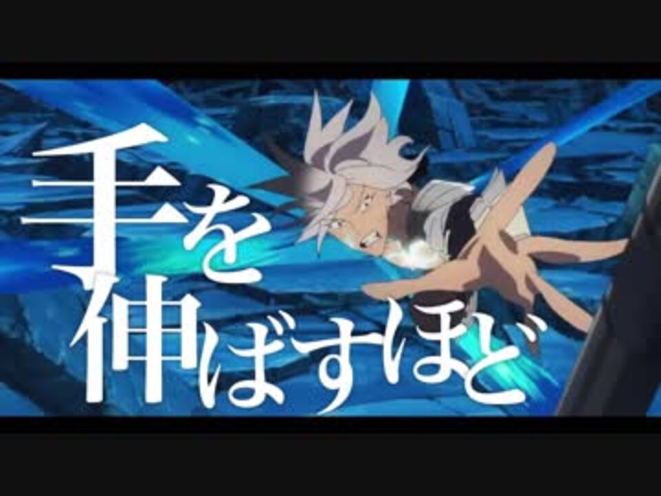 人気の Fate Apocrypha 動画 1 322本 ニコニコ動画