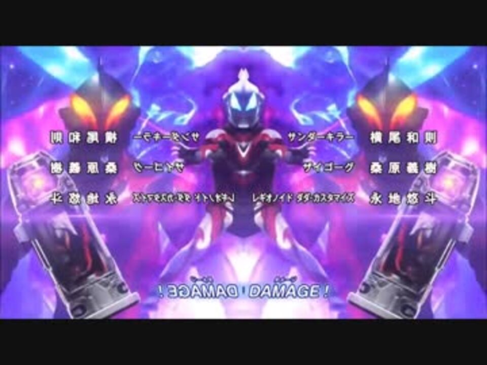 人気の ジャンボ チート 動画 15本 ニコニコ動画