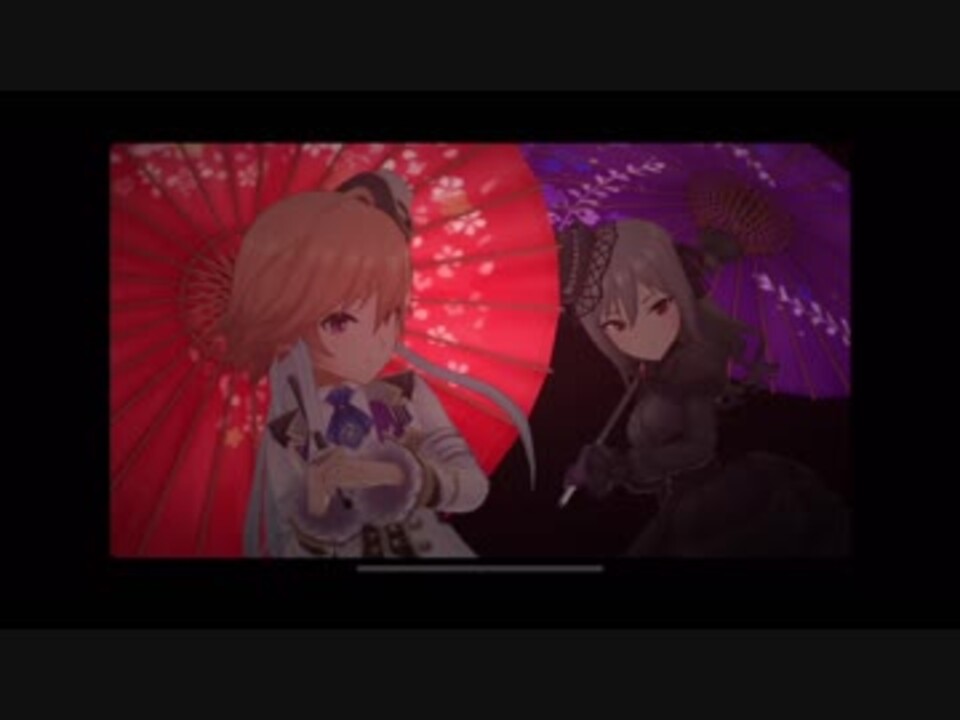 Iphonex デレステmv 美に入り彩を穿つ 画面録画機能テスト ニコニコ動画