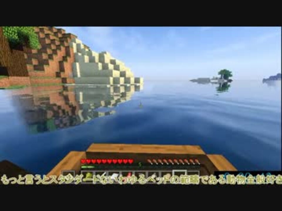 人気の Minecraft ゆっくり実況プレイ 動画 3 251本 36 ニコニコ動画