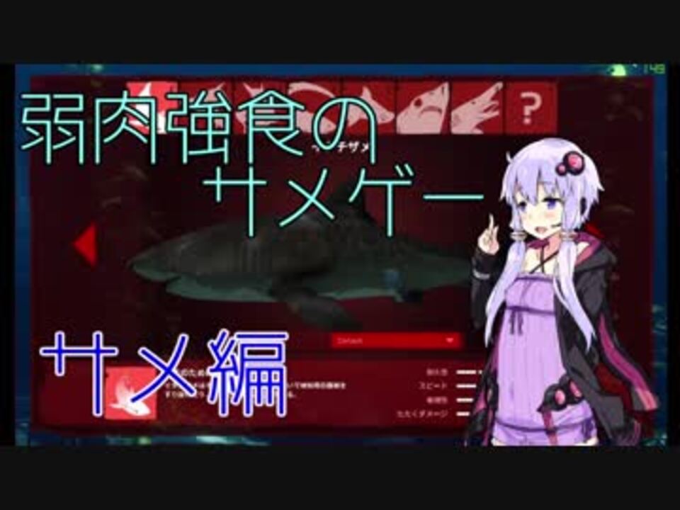 人気の Depth 動画 385本 11 ニコニコ動画