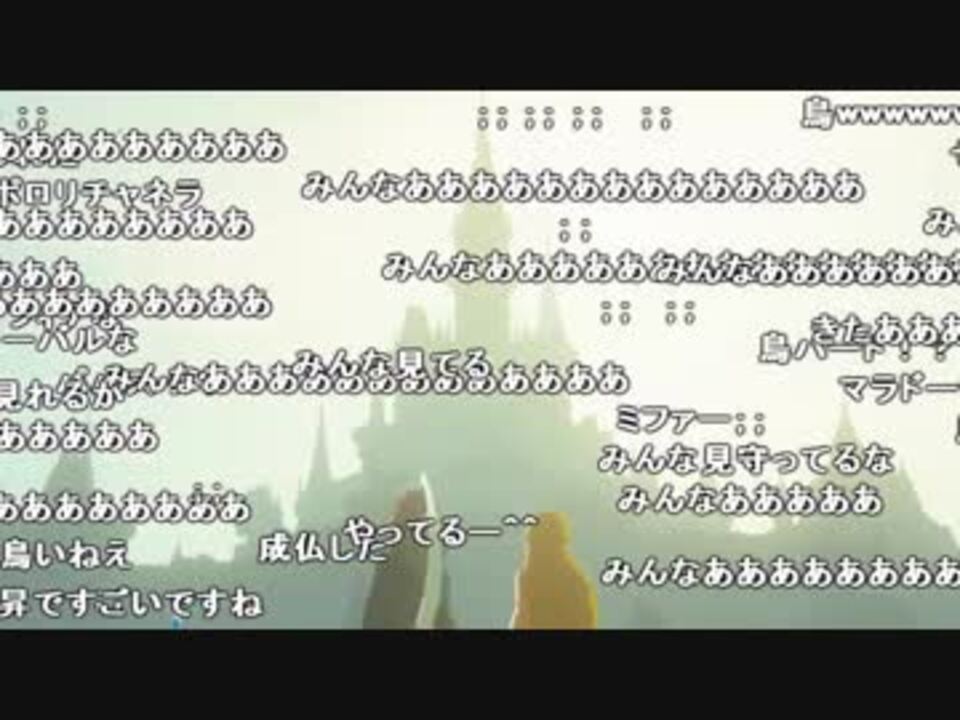 Ytl うんこちゃん ゼルダの伝説 ブレス オブ ザ ワイルド Part75 終 ニコニコ動画