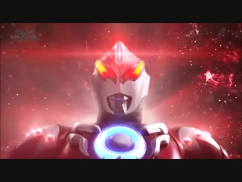 ウルトラマンオーブ サンダーブレスター - ニコニコ動画