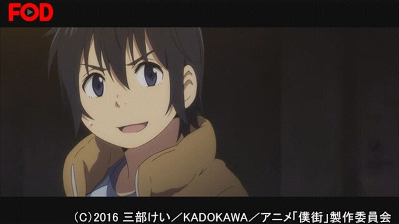 僕だけがいない街 全12件 Dアニメストア ニコニコ支店のシリーズ ニコニコ動画