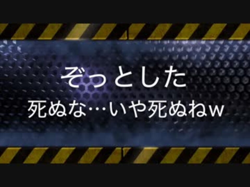 平昌五輪メイン会場 観客一斉移動で揺れるとんでもない事態が発生 ニコニコ動画