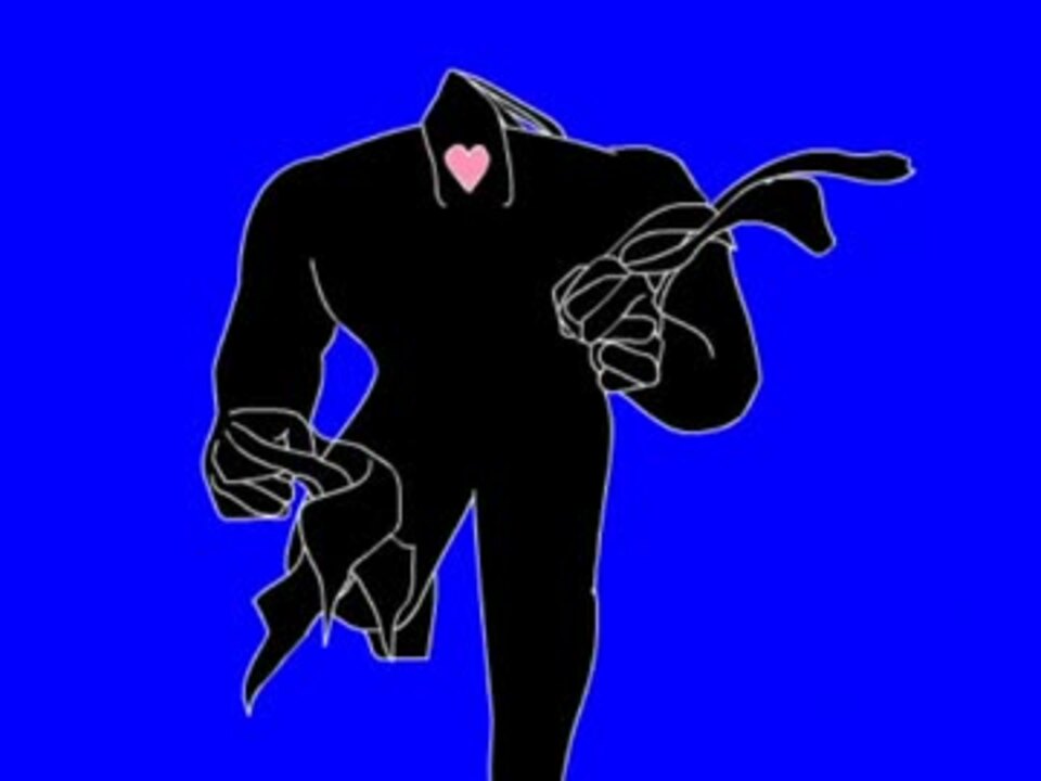 走るエゴサマンbb ニコニコ動画