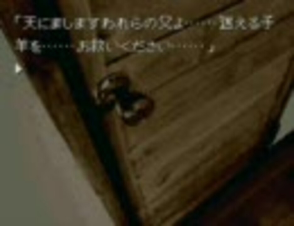 人気の あなたのせいで死体が増える 動画 3本 ニコニコ動画