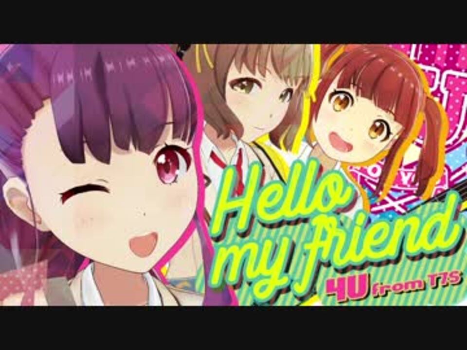 人気の 佐伯ヒナ 動画 7本 ニコニコ動画