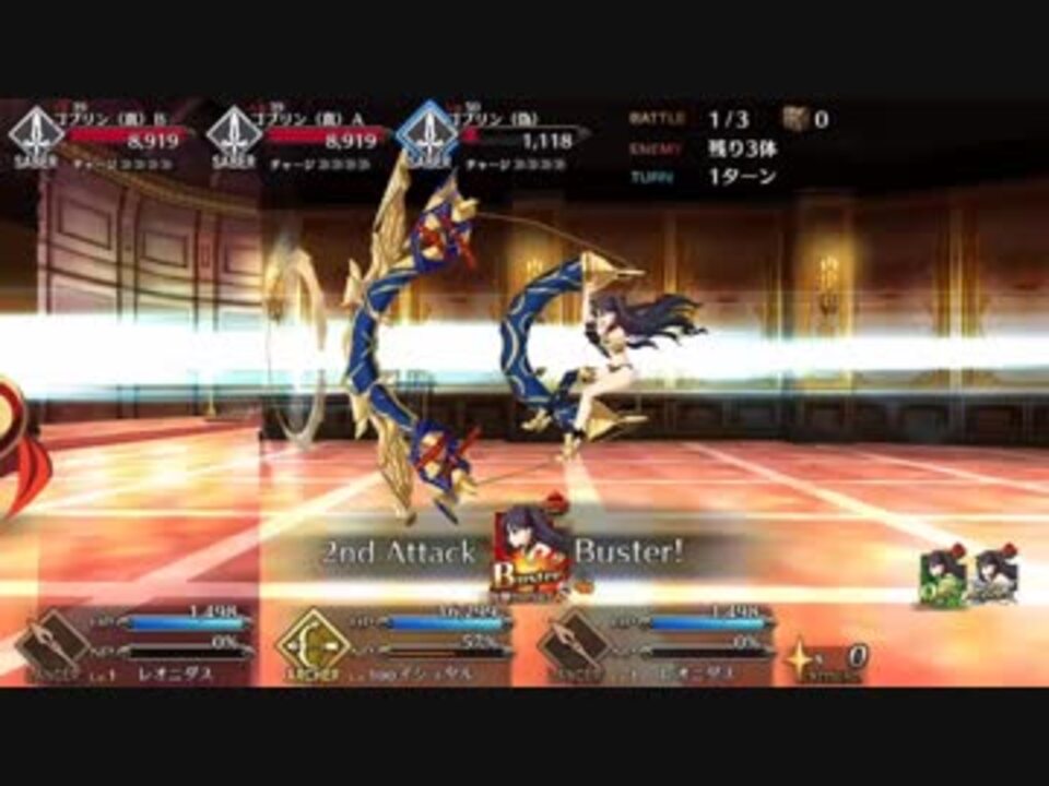 人気の Fate Go 動画 5 774本 12 ニコニコ動画