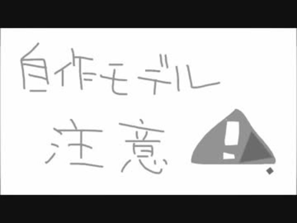 人気の 宝石の国 動画 792本 3 ニコニコ動画