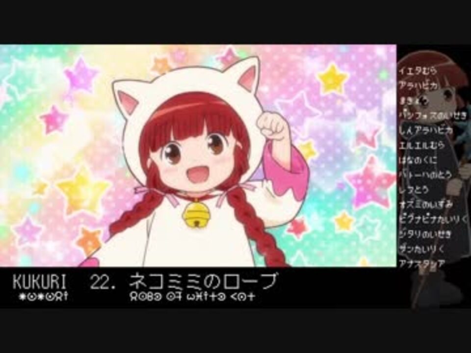 人気の ルンルン フェルメール 動画 3本 ニコニコ動画