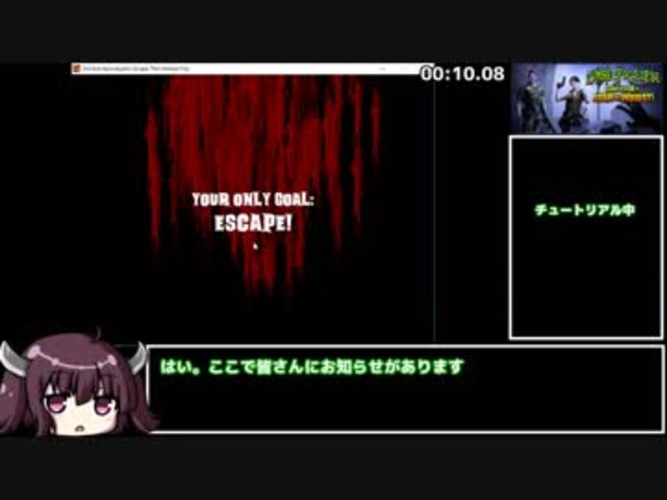 人気の 23分間の奇跡 動画 5本 ニコニコ動画