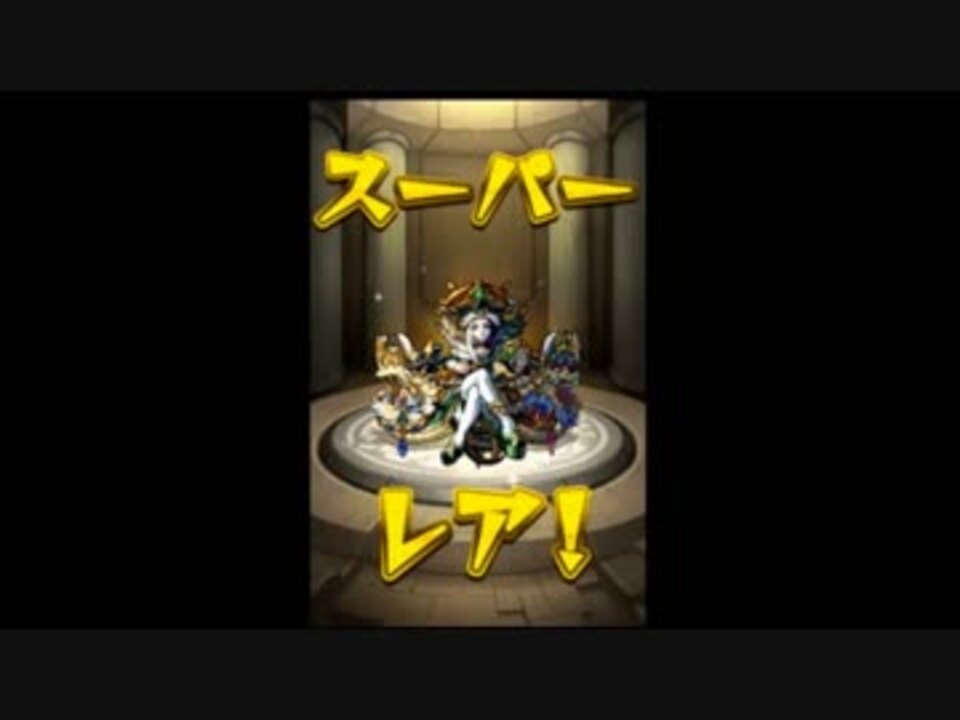 人気の ﾓﾝｽﾄ 動画 1 230本 12 ニコニコ動画
