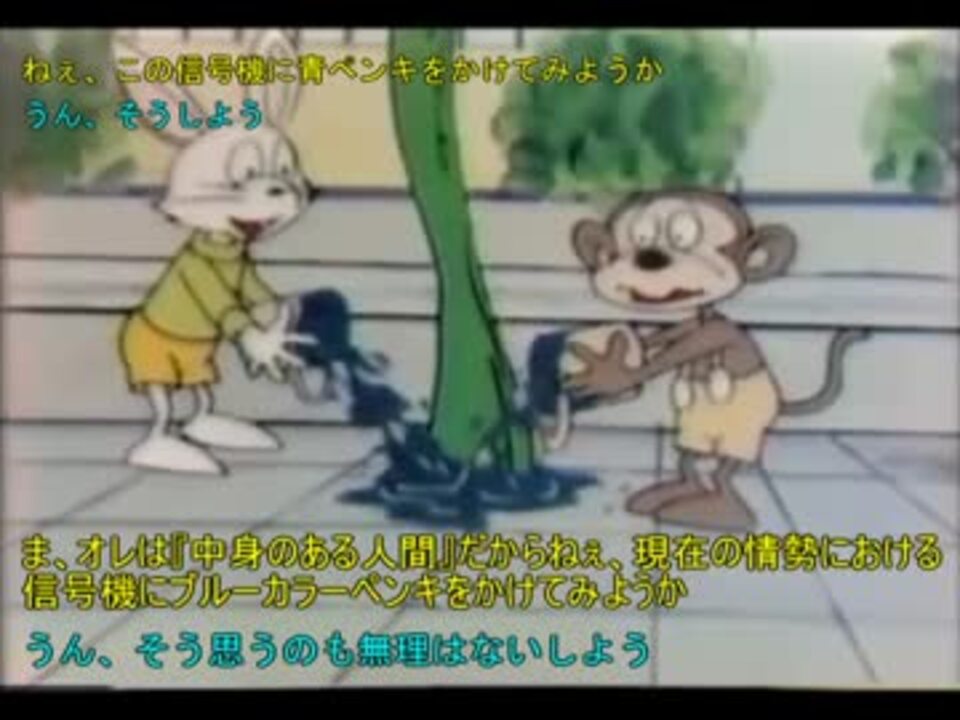 人気の 発想の源が狂ってるシリーズ 動画 1 011本 19 ニコニコ動画
