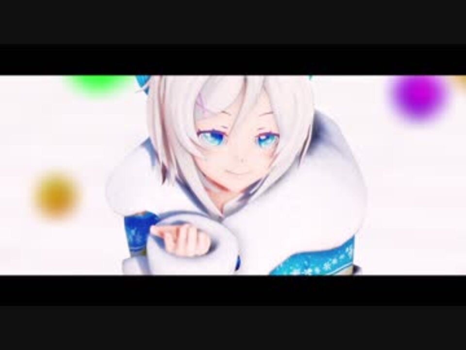 冬服ver 電脳少女シロ 極楽浄土 Mmd ニコニコ動画